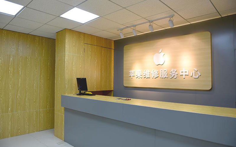 任丘东莞iphone维修网点查询（苹果11修内屏幕多少钱）