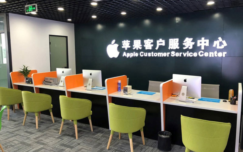 任丘深圳苹果维修服务网点