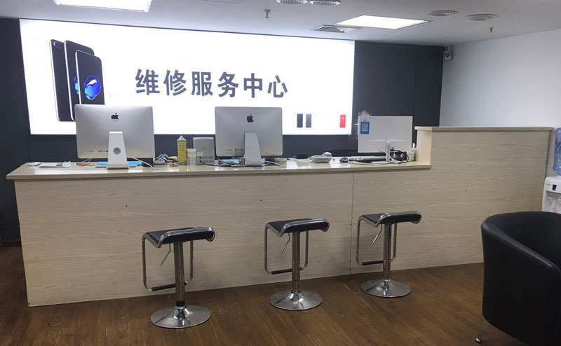 任丘贵阳苹果手机售后服务（修17屏幕）